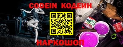 бошки Кимры