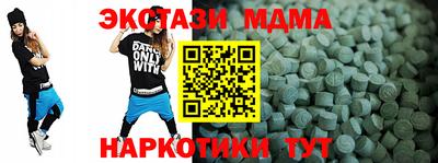 бошки Кимры