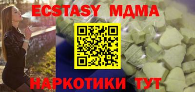 каннабис Кинель