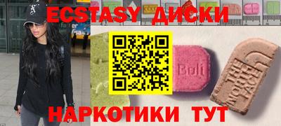 дживик Балахна