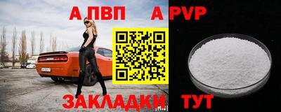 бошки Кимры