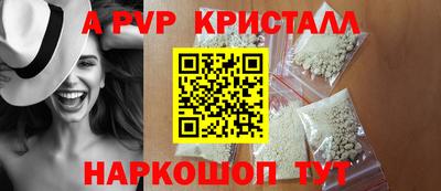 каннабис Кинель