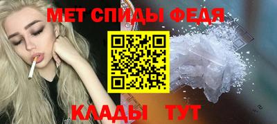 каннабис Кинель