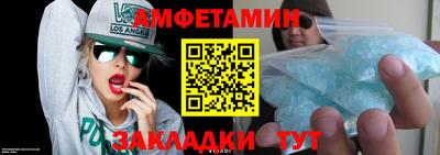 бошки Кимры