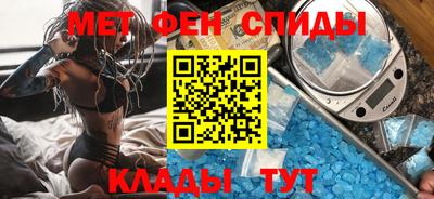 герыч Балаково