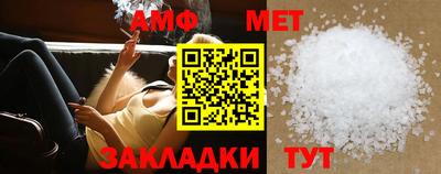 каннабис Кинель