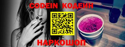 каннабис Кинель