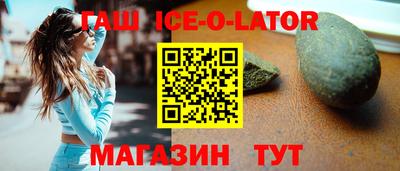 каннабис Кинель