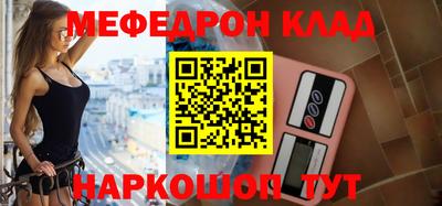 винт Кингисепп
