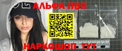 каннабис Кинель