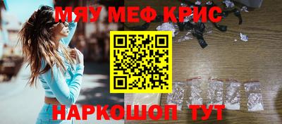 бошки Кимры