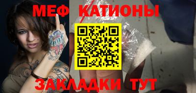 бошки Кимры
