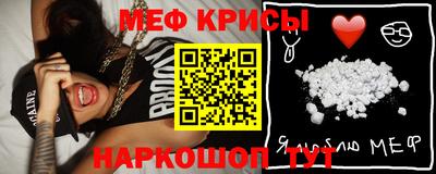 герыч Балаково