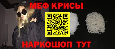каннабис Кинель