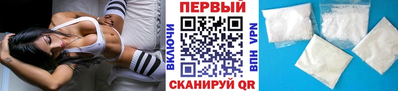 kraken вход  Черногорск  Первитин витя  хочу  