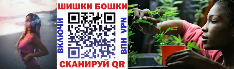 Марихуана VHQ  Черногорск 